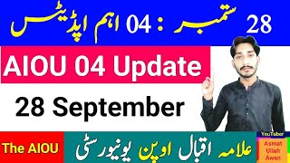 AIOU 04 Update  The AIOU  September 28 2024 [upl. by Mohammad]