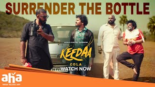 Keedaa Cola Official Teaser  Tharun Bhascker  KeedaaColaTeaser [upl. by Catharina93]