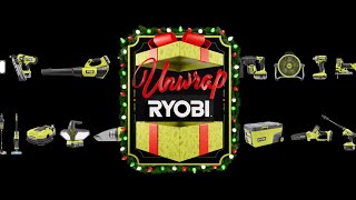 Unwrap RYOBI this Holiday Season [upl. by Ardnuhsor]