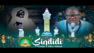 CLIP OFFICIEL Sindidi Serige Aliou Ndiaye Kurel 1 National HTDKH Nuit Magal Touba 2023 [upl. by Lebasi]