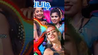 Eppadi eppadi song remix shorts dance ramya short ytshorts shortsfeed no1trending 1million [upl. by Ameyn]