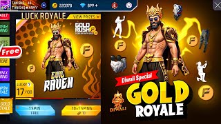 Diwali Special Gold Royale Rewards🔥🤯 Diwali Pass Event 2024  Free Fire New Event  Ff New Event [upl. by Lashar]