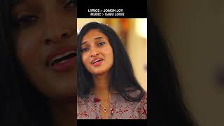 NEE ENNE MARANNO  നീ എന്നെ മറന്നോ  MARIYA KOLADY [upl. by Enileuqcaj]