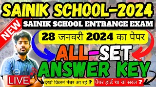 SAINIK SCHOOL ANSWER KEY 2024  SAINIK SCHOOL ANSWER KEY 2024 CLASS 6 SAINIK SCHOOL 2024 ANSWER KEY [upl. by Ttsepmet513]