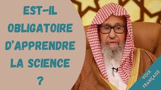 Comment Apprendre lIslam  Cheikh Fawzan [upl. by Aihsenot]