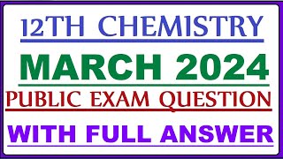 March 2024 12th Chemistry Public Exam Question with Full Answer KeyKolbe reactionBuffer index [upl. by Ahseim]