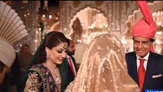 Maryam nawaz son wedding [upl. by Aeriel460]