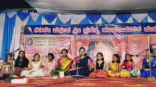 Tamburi Meetidava by vidhushi smt Sri Lakshmi Nagesh [upl. by Elleral]