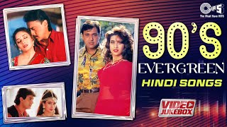 सदाबहार पुराने गाने  90s Evergreen Hindi Songs Collection  Old Is Gold Hindi Songs Collection [upl. by Enaled204]