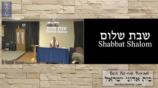 BAY Messianic Jewish Community Live Stream July 15th 2023 [upl. by Warenne153]