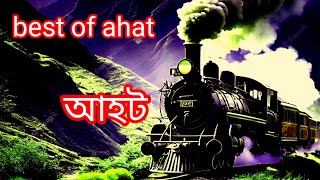 Best of ahat 2023Ahot best episode [upl. by Casey]