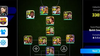 NEW HACK🔥 Neymar 111 RATED💥💥💥 eFootball 25 [upl. by Novaj512]