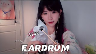 ASMR DEEP Eardrum MassageFAST Ear Cleaning 深度采耳 头皮发麻刺激耳膜 [upl. by Patten]