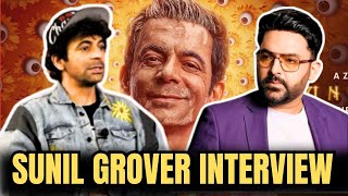 Sunil Grover Interview On Sunflower 2 Patch Up With Kapil Sharma Success and Failure and More [upl. by Hait617]