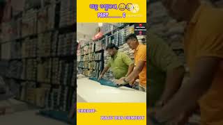 sahoo bastralaya  sahoo bastralaya chandipur  ସାହୁ ବସ୍ତ୍ରାଳୟ \ 8365 shorts vairalshort [upl. by Akiehs927]