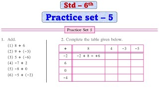 Practice set 5 class 6  chapter 3 Integers Practice set 4  std 6th maths Maharashtra state board [upl. by Yesmar]