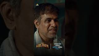 Aadukalam Naren Tortured Village People  Kalinga Full Movie on Amazon Prime Video  shorts [upl. by Kimon153]