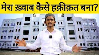 Umeed Global School kolkata  Wali Rahmani Umeed Academy Latest video  Umeed Academy location [upl. by Rab]