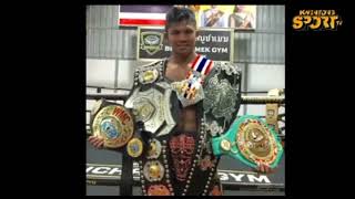 Manny Pacquiao VS Bakulaw ng Thailand showdown [upl. by Llennej]