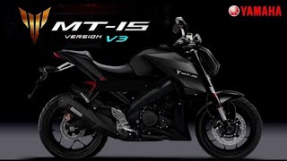 Finally Yamaha MT 15 v3 Launch With Dual ABS  New Features  On Road Price amp Launch Date [upl. by Gairc]