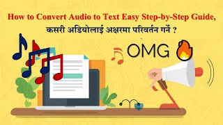 OMG 🔥 Powerful Speech Analysis  Video Audio To Text Converter  Transcribe Video Audio To Text [upl. by Raval]