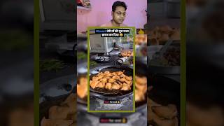 Flavorful samosa 😂🤣 shorts funny comedy funnyvideo [upl. by Eybbob705]