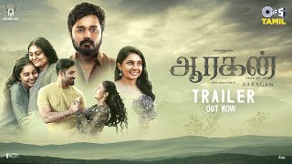 Aaragan Official TrailerTamil Michael Thangadurai Kavipriya ArunKR Vivek Jeshwanth Harikaran [upl. by Aranat846]