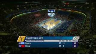 Greece vs China  Mens Basketball  Beijing 2008 Summer Olympic Games [upl. by Jemma]