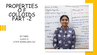 PROPERTIES OF COLLOIDS PART 2  IN TAMIL CLASS 12 SURFACE CHEMISTRY [upl. by Timofei671]