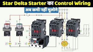 Star Delta Starter Control Wiring Diagram Explained ElectricalTechnician [upl. by Hawker]