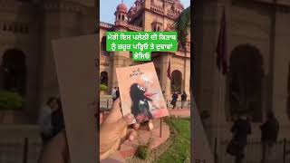 Rutba song satinder sartaj new WhatsApp status newvideo trending viralvideiopunjabi [upl. by Graehl]