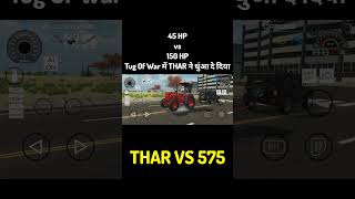 Thar vs 575 mahendra farmer automobile punjabi attitude guruveervlogs nishudaswal [upl. by Zeuqram883]