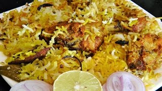 चिकन दम बिर्याणी  Hyderabadi Chicken Dum Biryani  Step by StepChicken Biryani  Restaurant Style [upl. by Amalbergas]