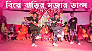 koka kola Dance Cover  SD Sujon And Hridoy Ahmed  Bangla Hit Song  SD Sujon [upl. by Plunkett]