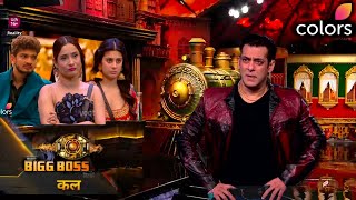 Bigg Boss 17 Promo 19 Jan Angry Salman bashed Abhishek isha Mannara Ankita Munnawar Weekend Ka Vaar [upl. by Frydman]