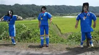 円野町かかし祭り（山梨県韮崎市・２０１１年の様子） [upl. by Hellene]