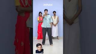 comedy jethalal tarakmehtafunny short video fun [upl. by Newkirk]