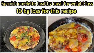 Spanish Omelette Recipe ❤️  Easiest Breakfast Recipe  weight loss recipe [upl. by Plume]