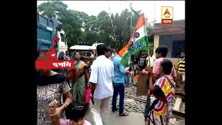 agitation at 4 No rail gate of Sheoraphuli station [upl. by Retseh]