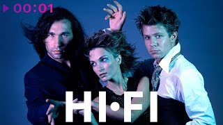 HiFi  TOP 20  Лучшие песни [upl. by Teri]