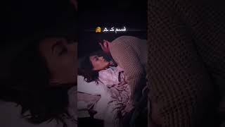 دمبوره 🔥 همه دنیا رابرابرنکم به خاک پای یارم [upl. by Enitram510]