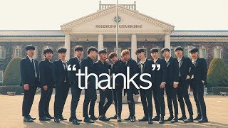 OVERFATE 세븐틴SEVENTEEN  고맙다THANKS  커버댄스 DANCE COVER [upl. by Goines]