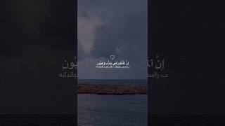 هزاعالبلوشي ♡ [upl. by Frida]