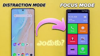 How To Turn ON Simple Mode in Vivo Mobile  in telugu [upl. by Jd]