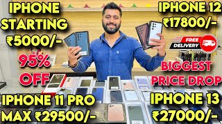 Cheapest iPhone Market in Delhi  Second Hand Mobile  iPhone Sale  Cheapest iPhone1415Xr ₹199😱 [upl. by Arima]