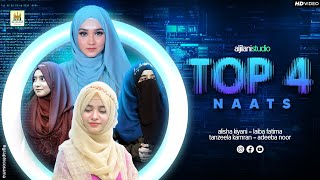 Super Hit Naat  Laiba Fatima  Alisha Kiyani  Tanzeela kamran  Adeeba Noor  AljilaniStudio [upl. by Bull]