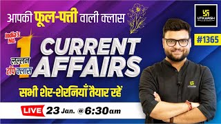 23 January 2024 Current Affairs  Current Affairs Today 1365  Kumar Gaurav Sir [upl. by Strage]