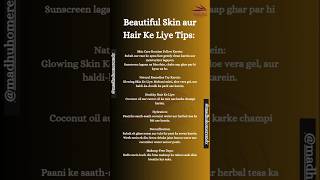 Beautiful Skin aur Hair Ke Liye Tipsbeautiful skincaretipsinhindi haircareroutine beautifulskin [upl. by Eahs]