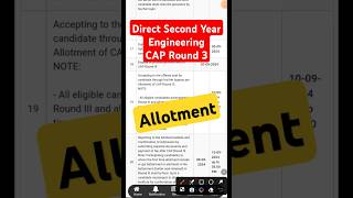 DSE Cap Round 3 Allotment✅ Direct Second Year Engineering Allotmentdse2024 viralshort trending [upl. by Oel]