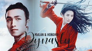 Mulan amp Honghui • Dynasty [upl. by Ursulette833]